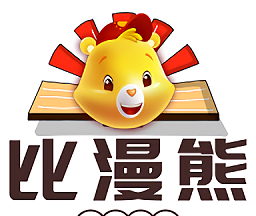 比漫熊logo图