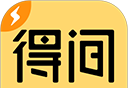 得间免费小说logo图