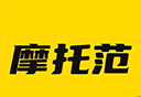 摩托范logo图