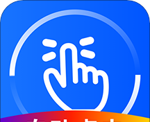 万能点击器logo图