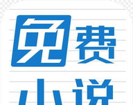 第一版主logo图
