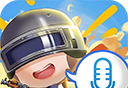 和平变声器精灵logo图