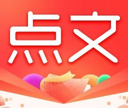 点文小说logo图