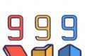 999小说logo图