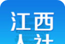 江西人社logo图