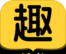 趣读书免费小说logo图