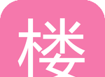 楼兰小说logo图