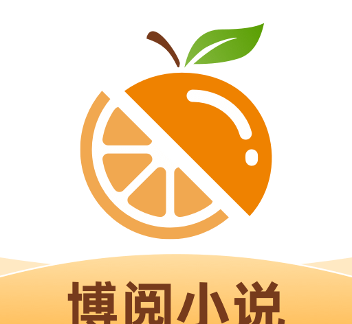 博阅小说logo图