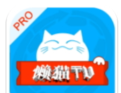 懒猫TV电视版logo图
