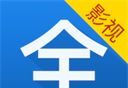 看看影视大全logo图