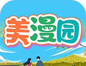 美漫园logo图