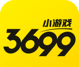 3699小游戏logo图