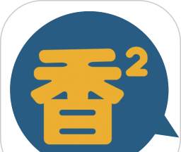 香香腐宅logo图