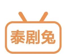 泰剧兔logo图