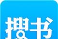 搜书吧logo图