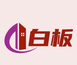 白板TV直播软件版logo图