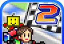 冲刺赛车物语2logo图