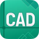 CAD看图编辑王  