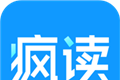 疯读小说