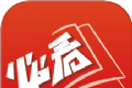 必看小说