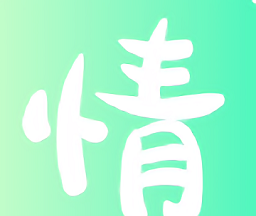 连情小说
