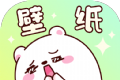 来玩壁纸秀