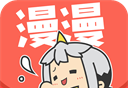 漫漫漫画