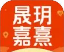 晟玥嘉熹