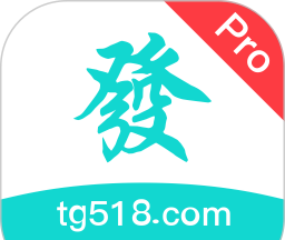 图规我要发