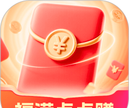 福满点点赚