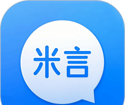 米言聊天