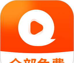 免费短剧刷看