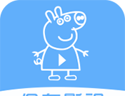 佩奇影视app