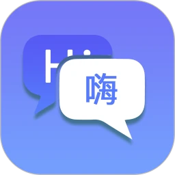 随身翻译官logo图