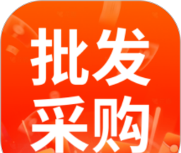 义乌186商品批发