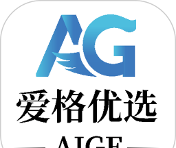 爱格优选
