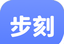 步刻AI