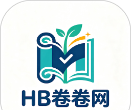 hb卷卷网