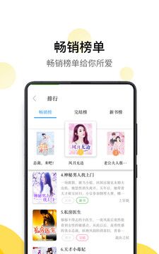 黄瓜小说