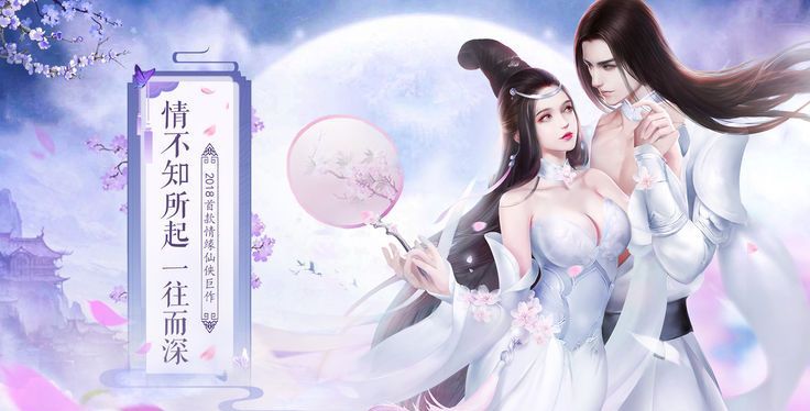 星辰亦