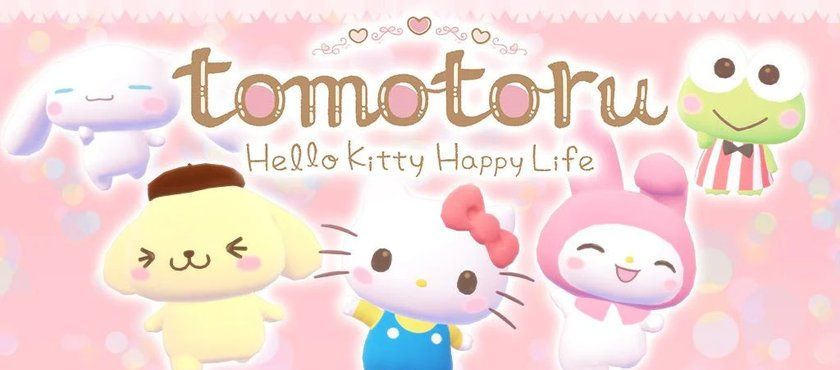 tomotoru和凯蒂猫的快乐生活