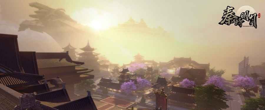 秦时明月手游