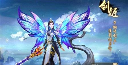 凤凰之令