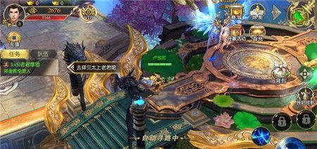 搬山道人