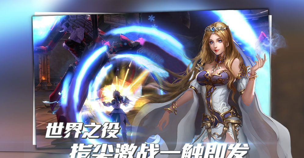 暗黑众神