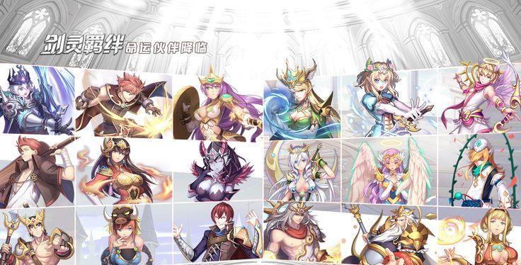 神途探险