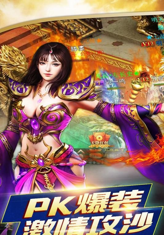 铸剑师