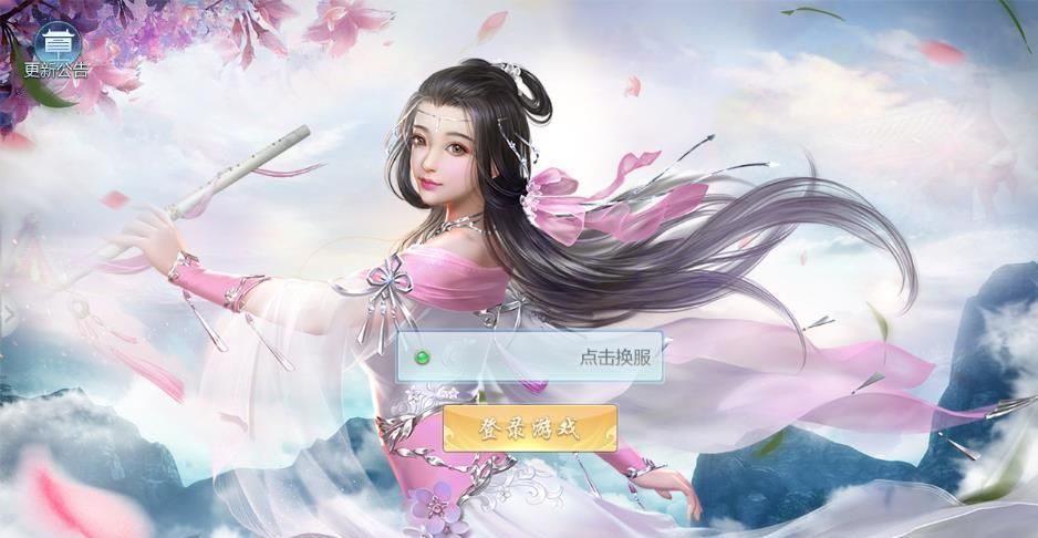 一品修仙