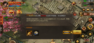 弒神单职业