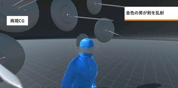 再现CGMaker